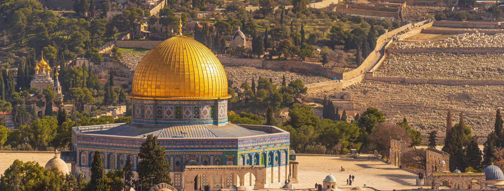 photo of The Temple Mount
