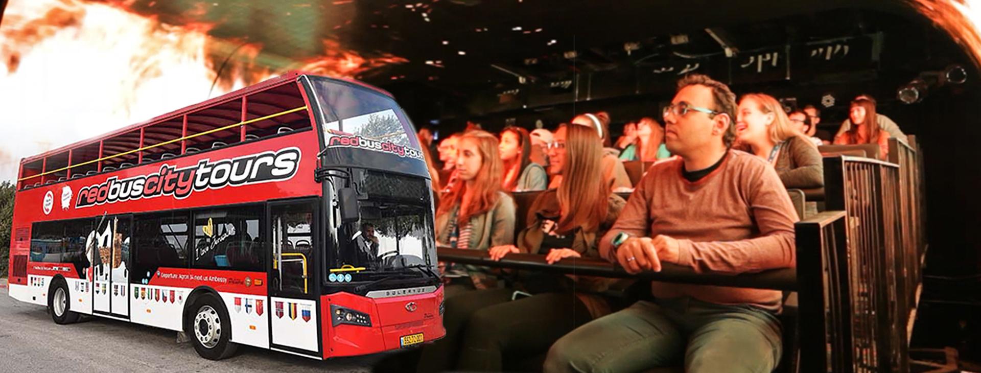 צילום של מעלית הזמן בשילוב סיור עם האוטובוס הדו-קומתי האדום