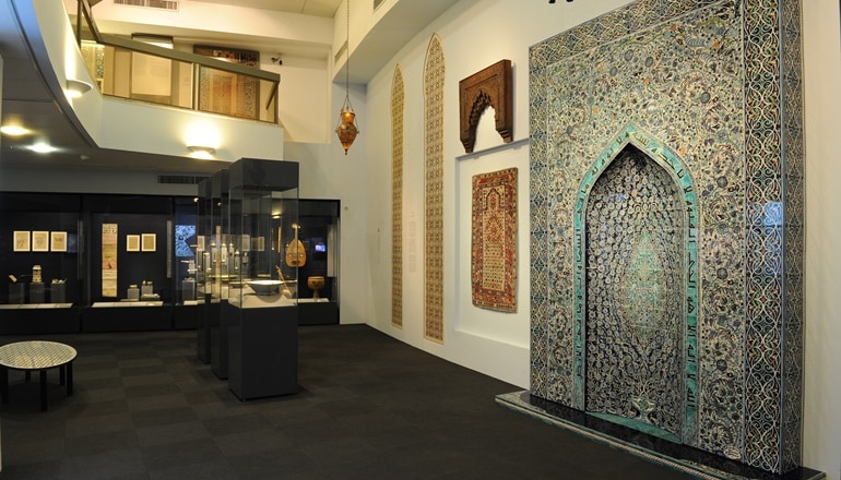 צילום של המוזיאון לאמנות האסלאם