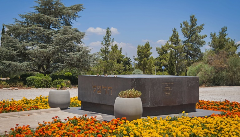 photo of Mount Herzl Cemetery