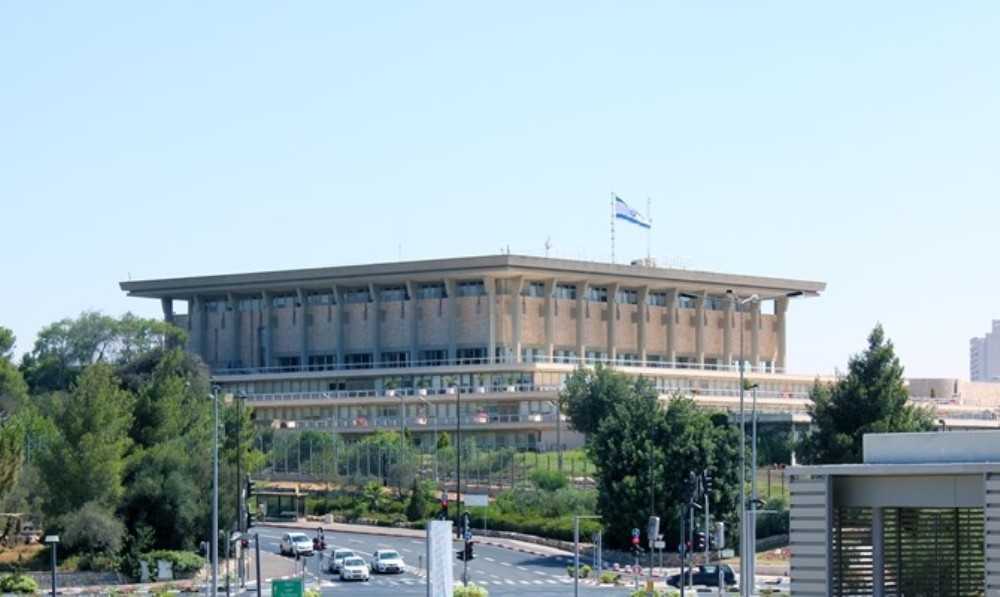 photo of The Knesset