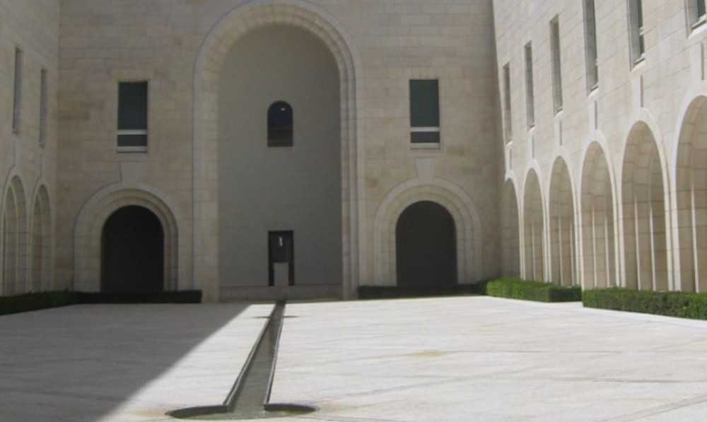 photo of Israel's Supreme Court Museum & Visitor's Center