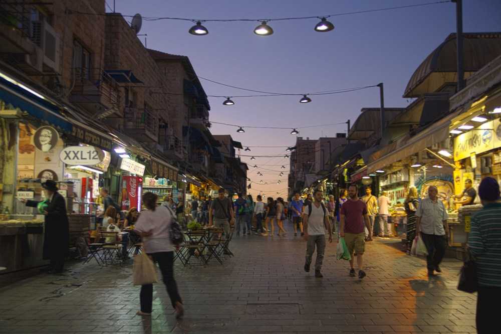 foto di Una vivace atmosfera di Gerusalemme