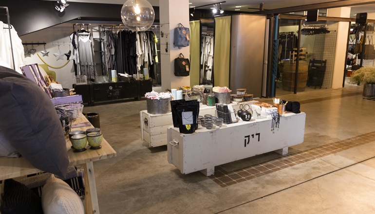 photo of Nocturno Design - a Boutique Designer District in Jerusalem