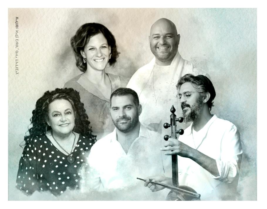 קבלת השבת הראשונה של השנה
