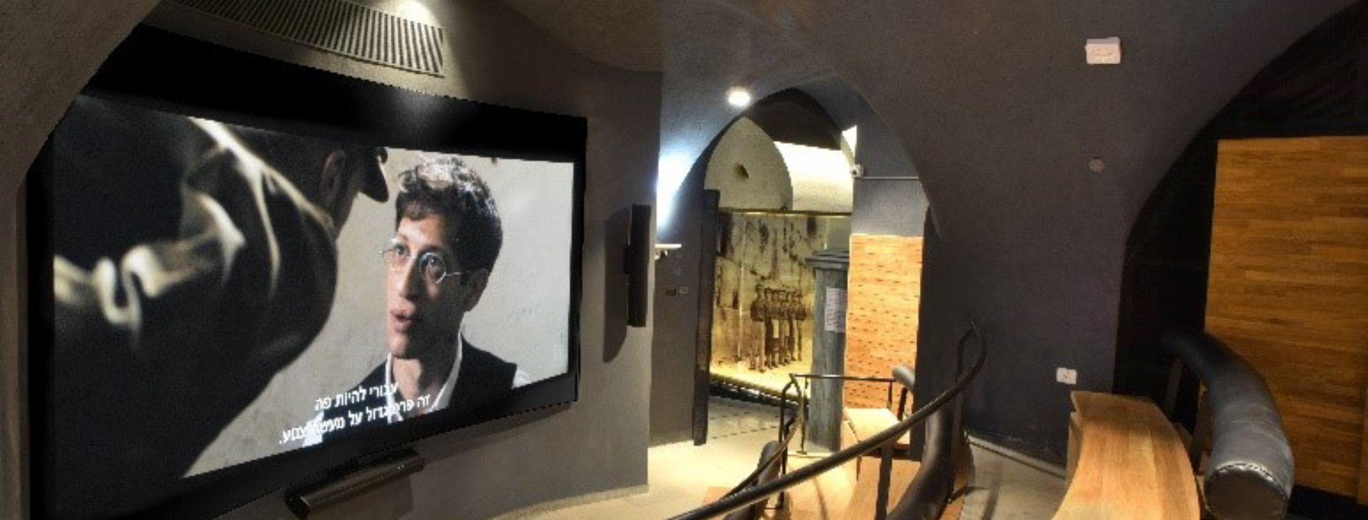 צילום של יום העצמאות בבית פלוגת הכותל