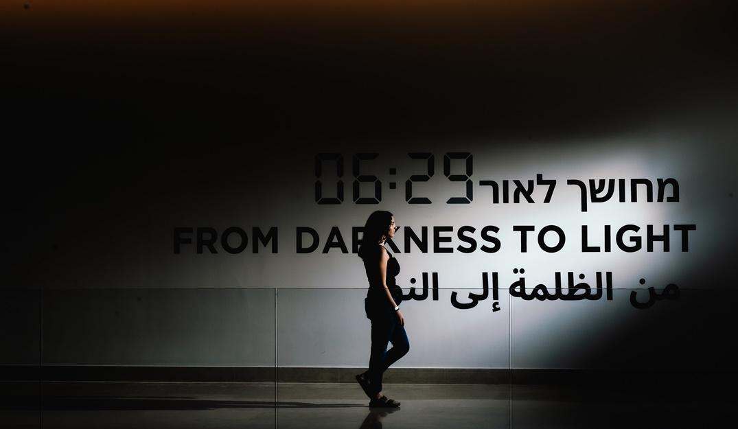 Photo: Eclipse Media