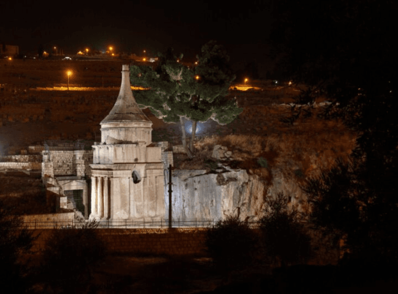 לוחמים וחולמים עם עיר דוד -מסיירים ושרים לזיכרון לוחמי ישראל