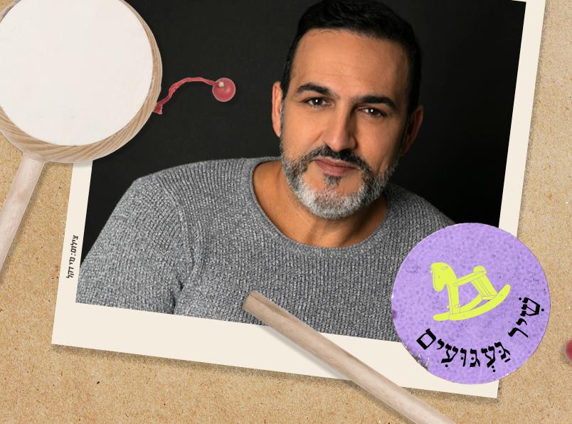 שיר געגועים   