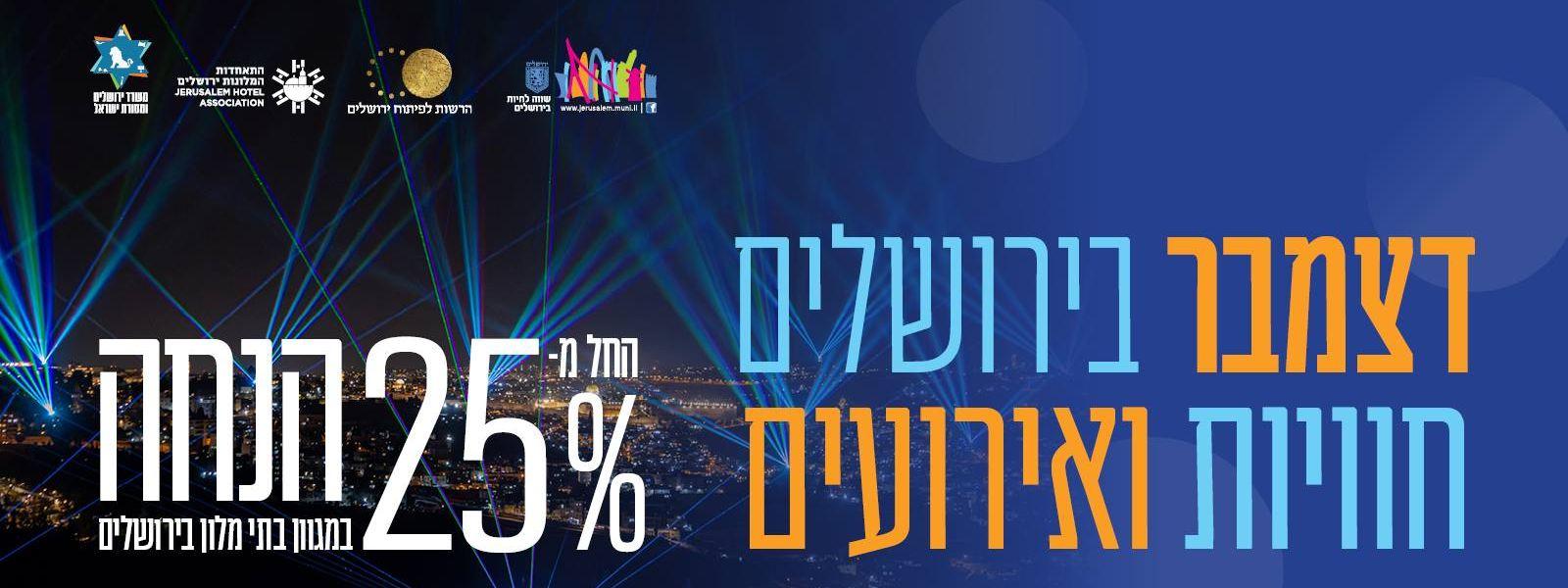 צילום של null