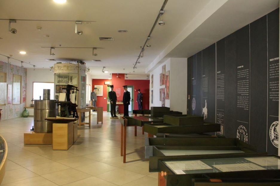 מוזיאון המיסים