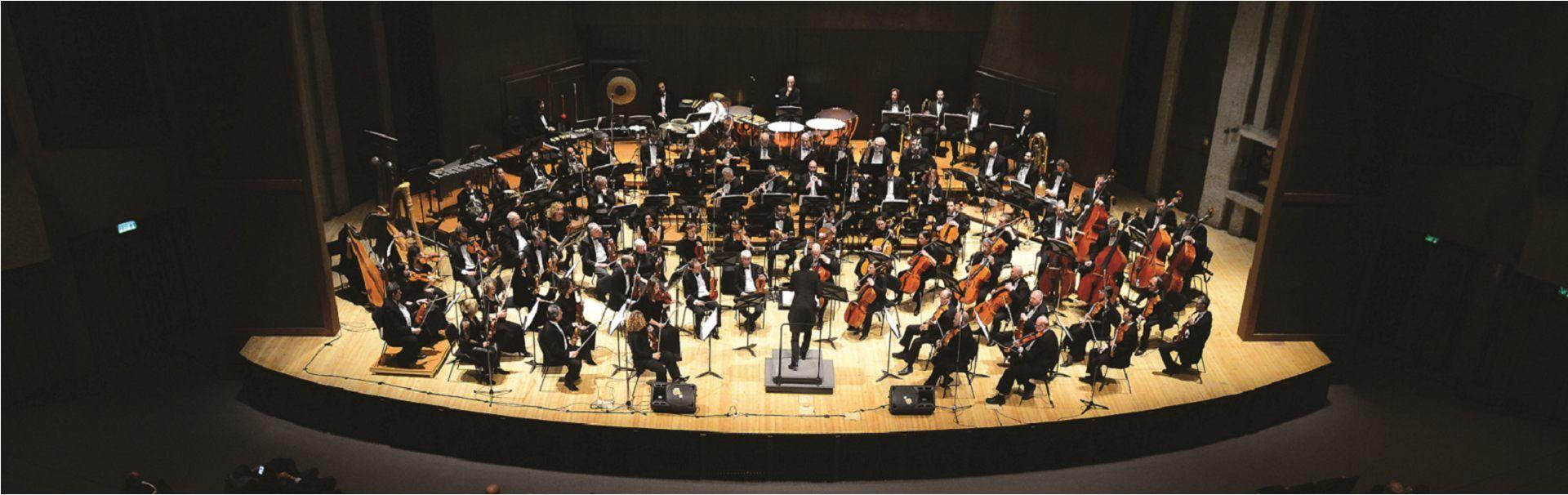 צילום של התזמורת הסימפונית ירושלים
