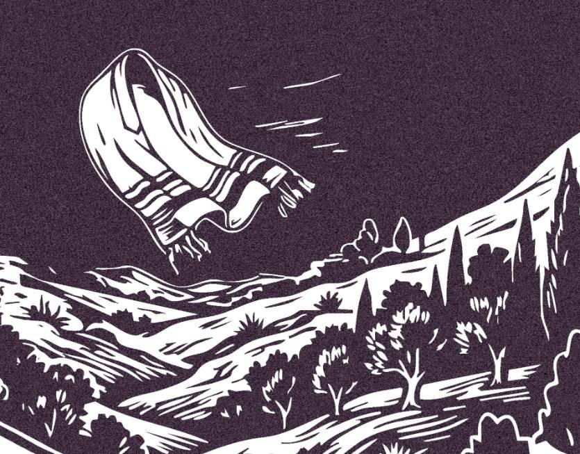 זום בבית אבי-חי - הסידור כספר הגות: אמונות ודעות בתפילות ישראל