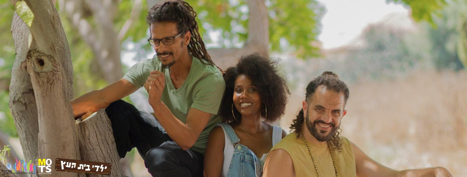 צילום של יום העצמאות במוזיאון על התפר!