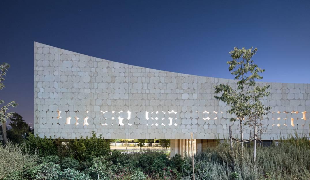 photo of Events of the month at the National Library