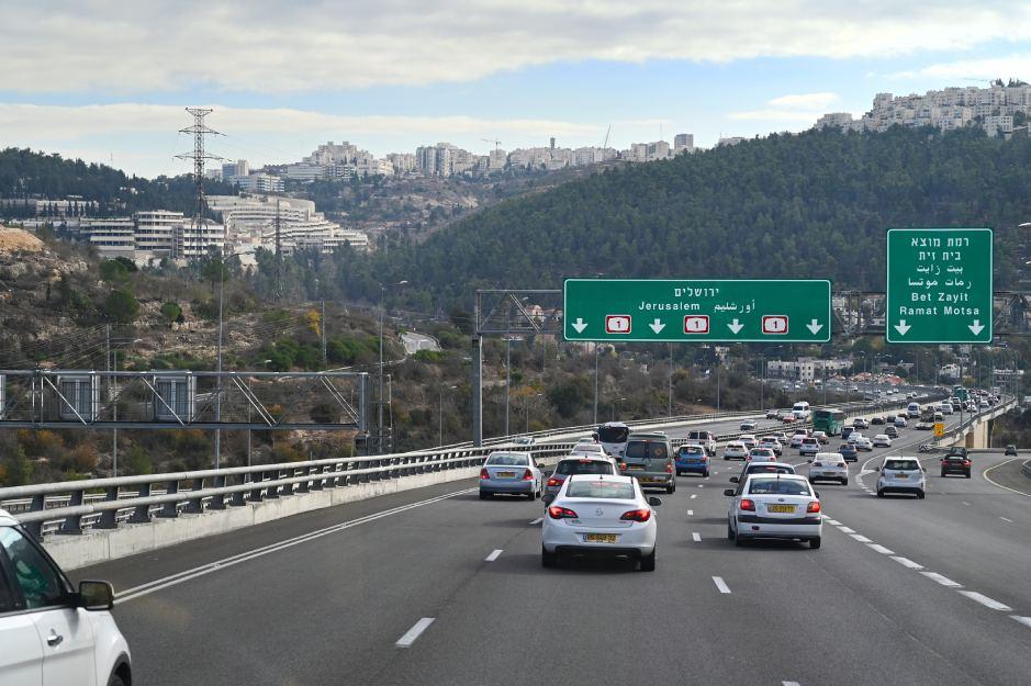 Travel from Tel Aviv to Jerusalem