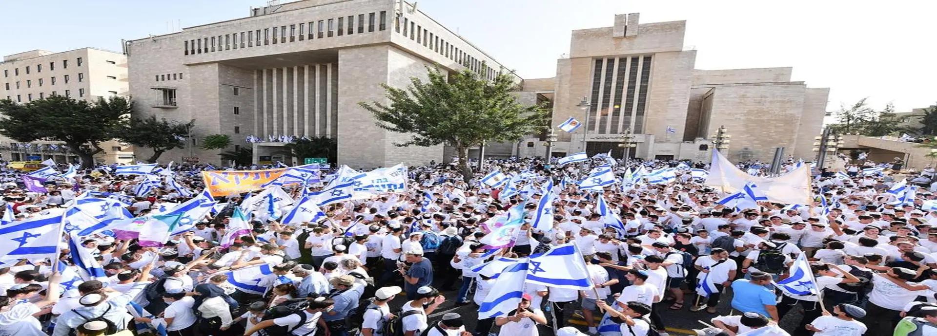 photo of Jerusalem Day 2026: Celebrate the Heart of the Nation