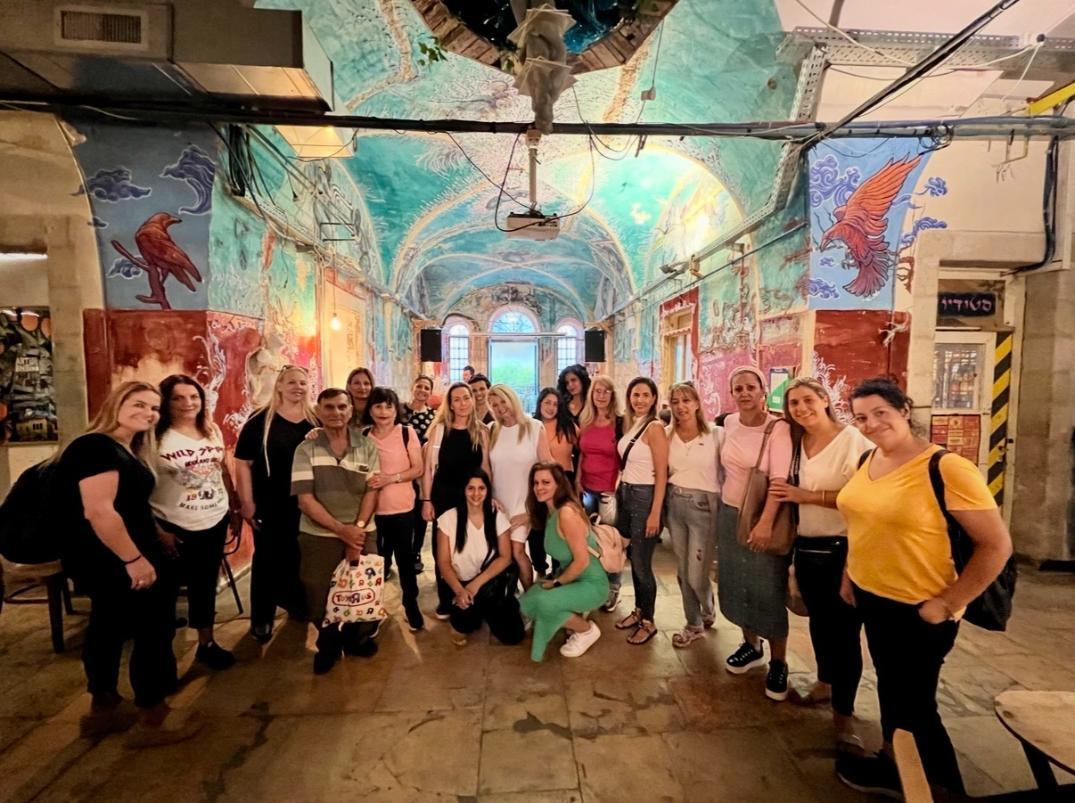 צילום של  על נשים וירושלים: נשים שעשו היסטוריה בירושלים