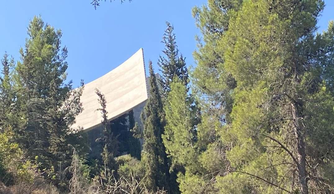 יער ירושלים - שביל סובב יד ושם והר הרצל