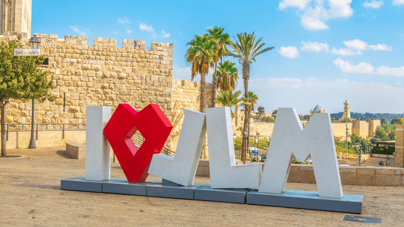 צילום של עמק המצלבה