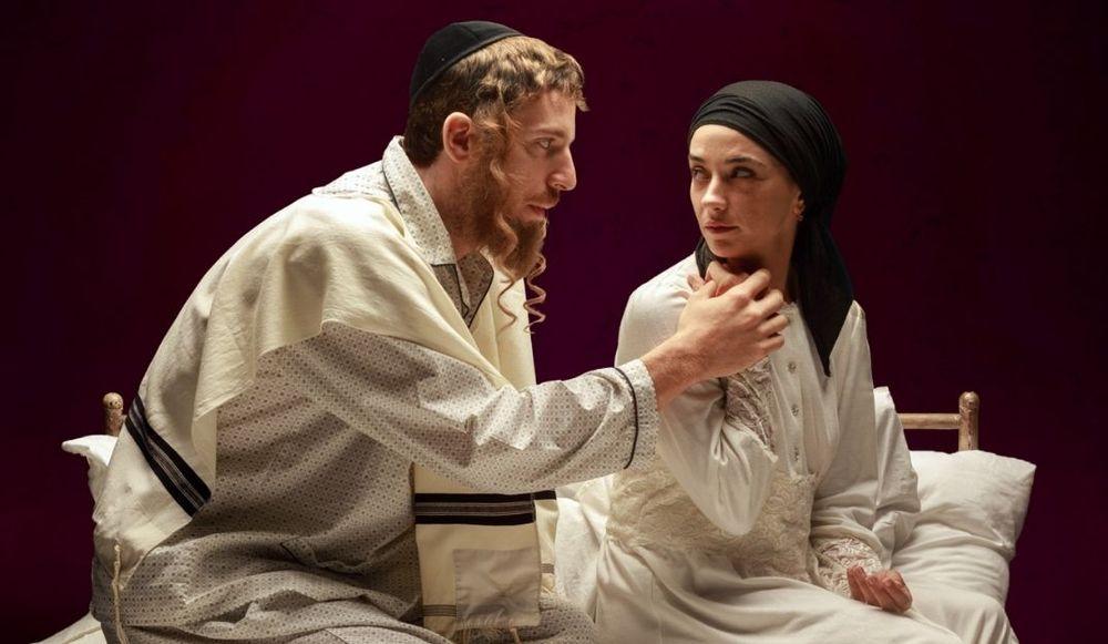 פינק ליידי | בביצוע תיאטרון באר־שבע