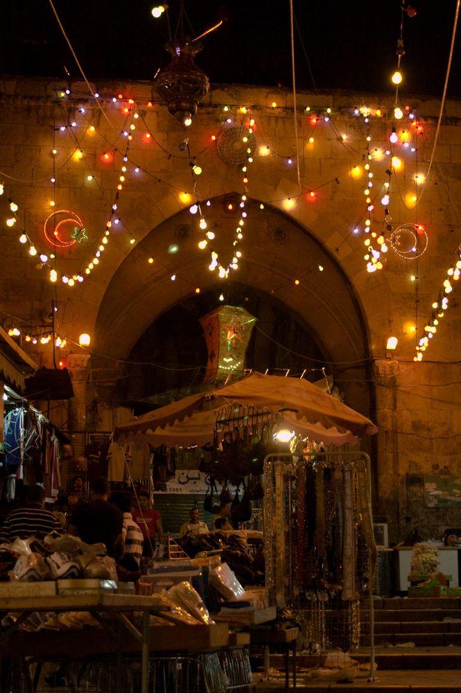 عيد الفطر السعيد في القدس