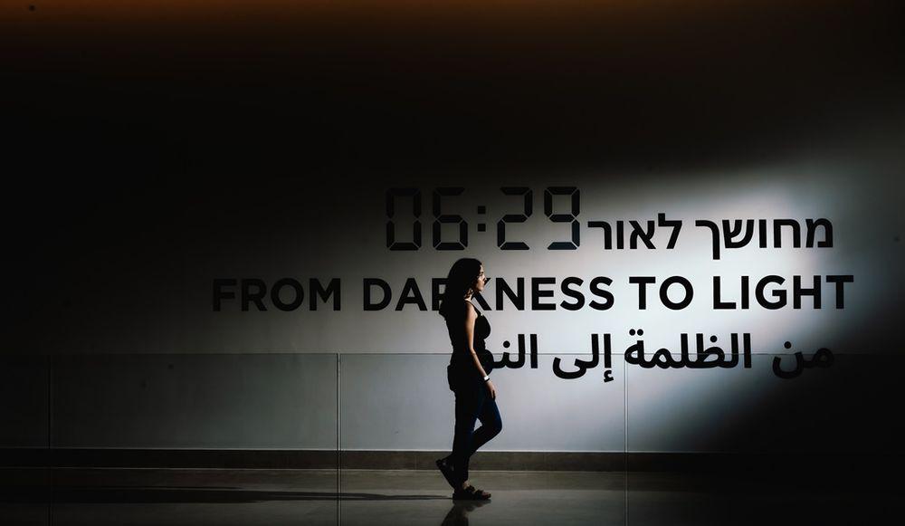 A moving tour of the Museum of Tolerance Jerusalem