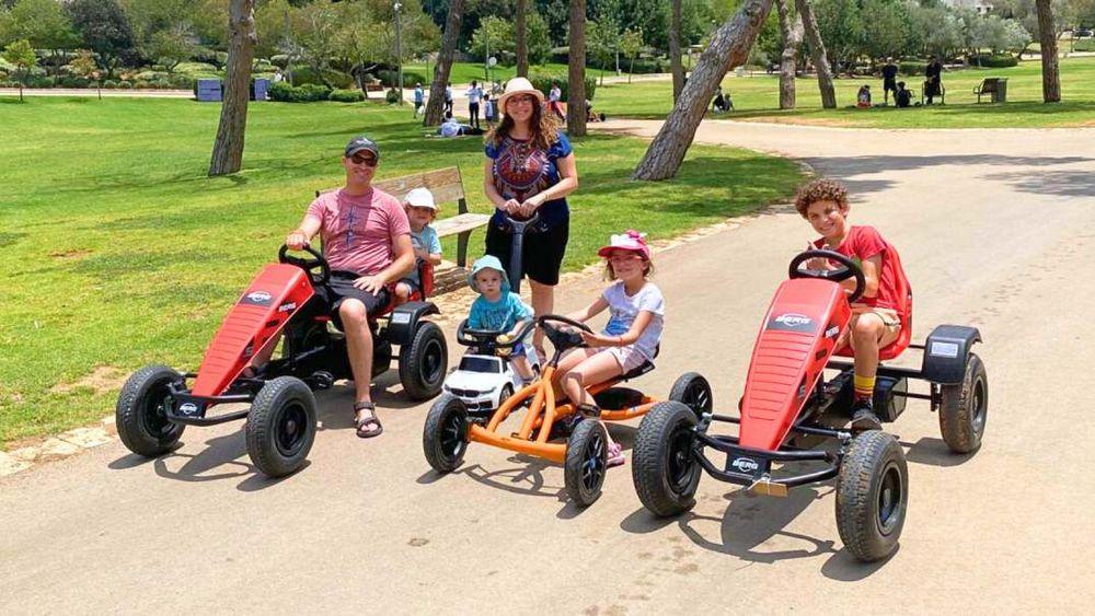 Park Bike by Smart Tour