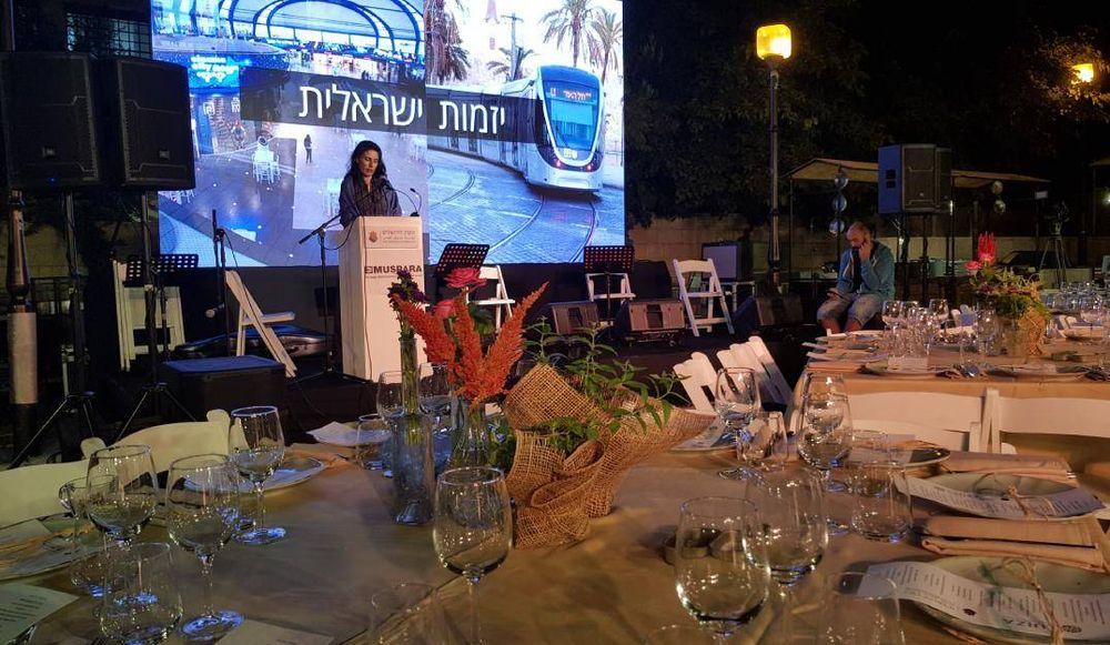 צילום: דנה בר סימן טוב