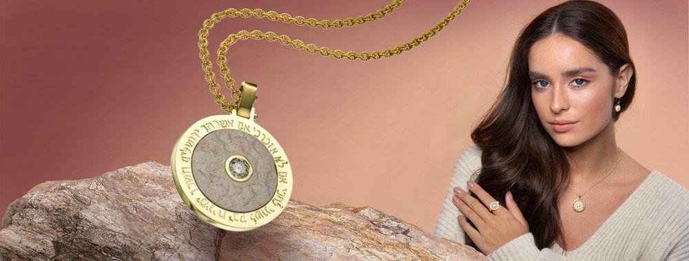 Moriah Temple Mount Jewelry