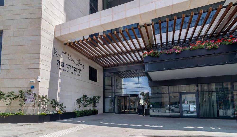 Hotel Yirmiyahu 33
