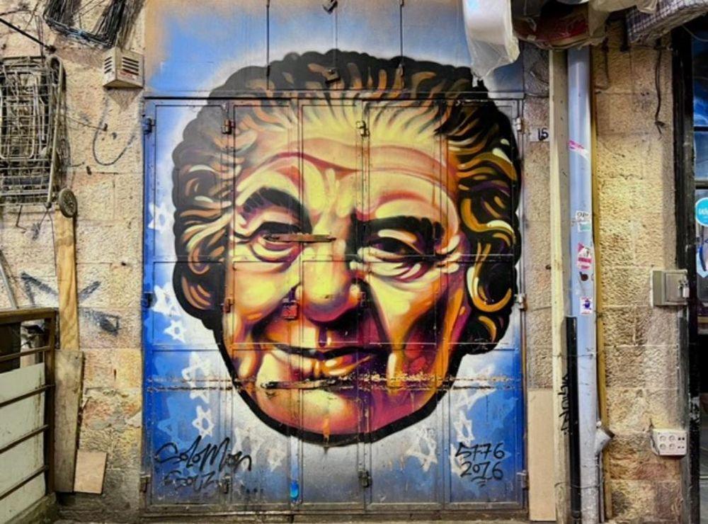 יום האישה הבינלאומי 2026 בירושלים: מורשת, היסטוריה ודמויות פורצות דרך