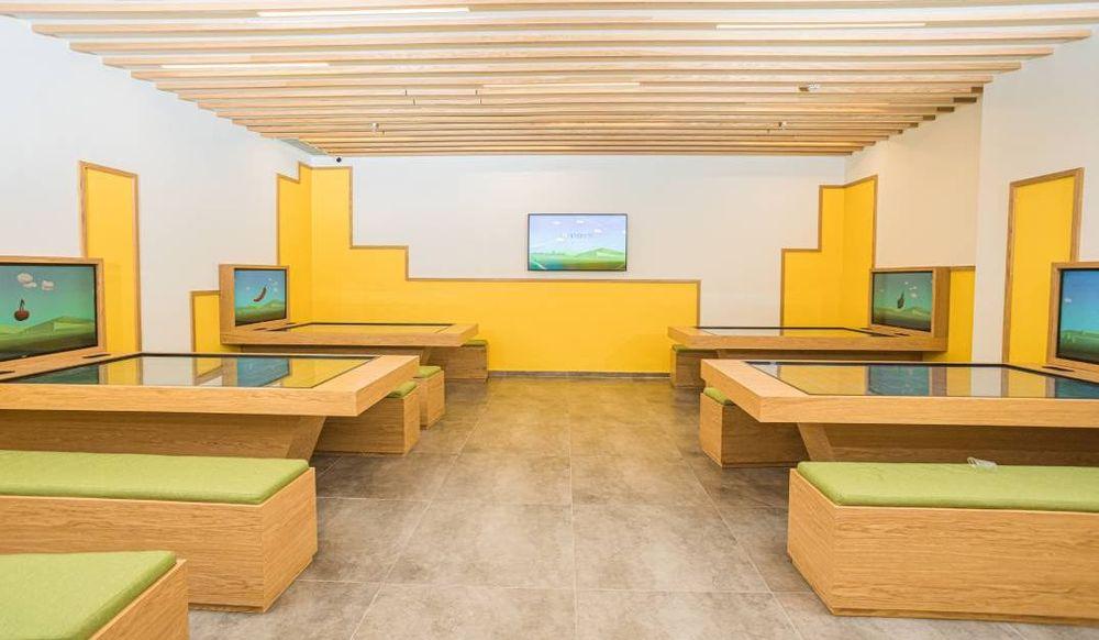 אמונת אי"ש- בית מדרש להלכה בהתיישבות