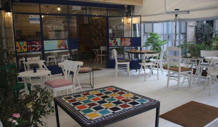 צילום: יהודה קון