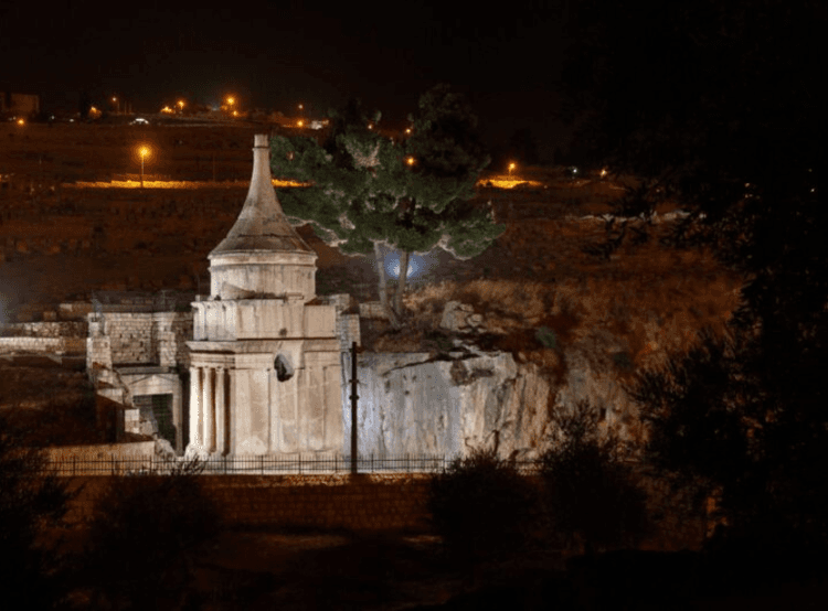 צילום: קובי הראתי