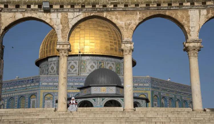 Dome of the Rock Through the Arches