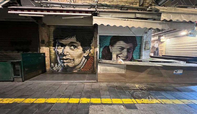 צילום: דודי בר סלע