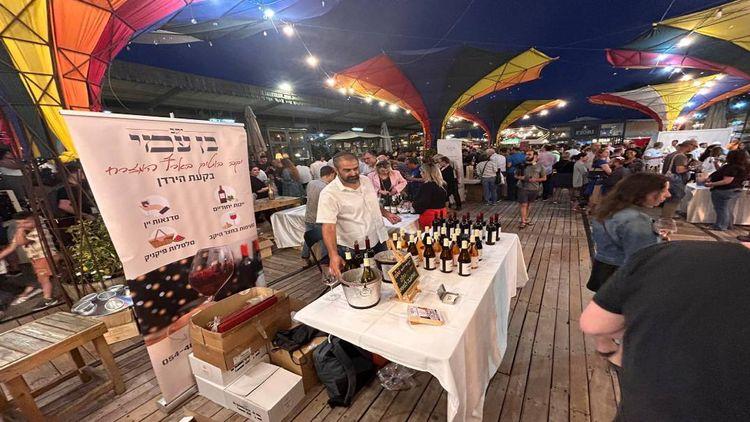 צילום: באדיבות מתחם התחנה