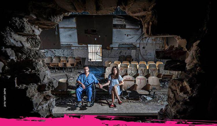 אהבה בצל מלחמה: תערוכת צילום חדשה במוזיאון הסובלנות לכבוד ט"ו באב