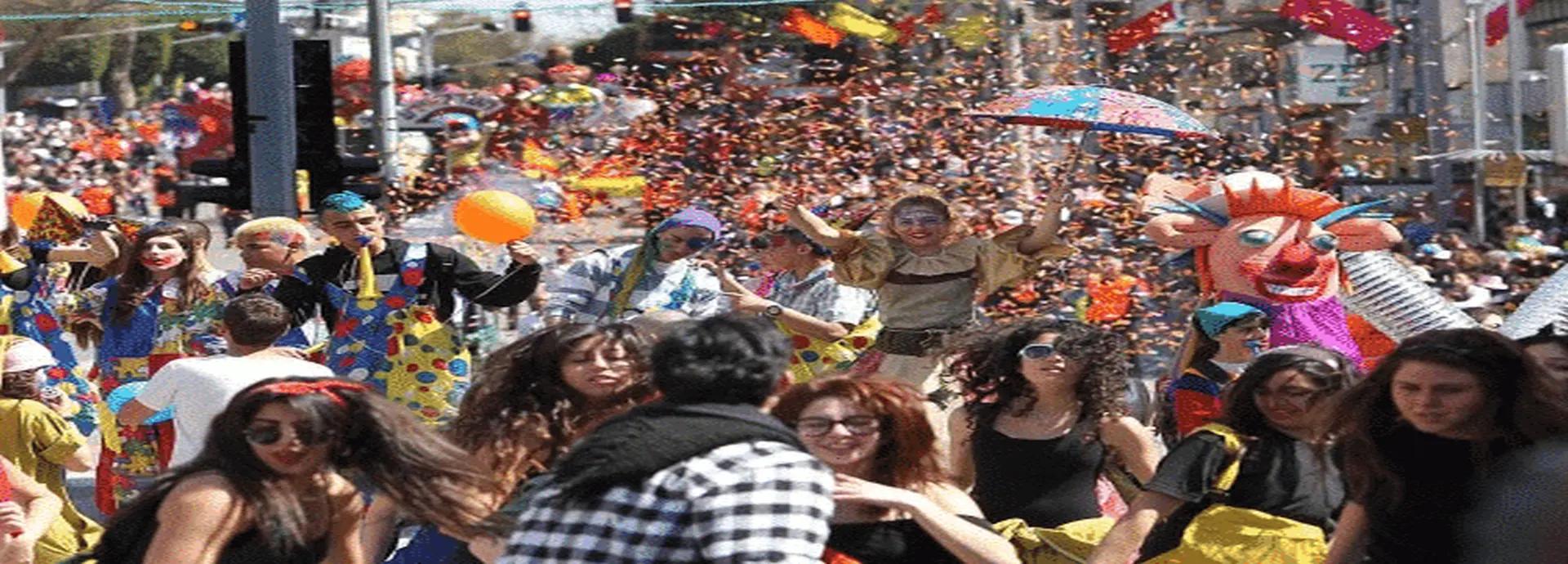 photo of Purim in Jerusalem | Costumes, Parades & Street Celebrations