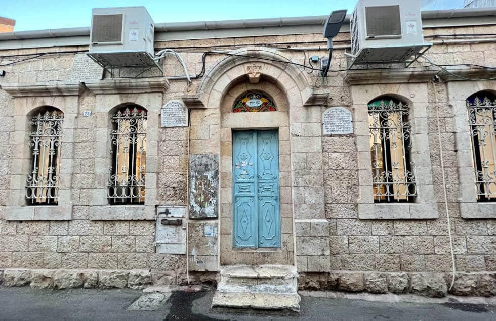 ספרד בירושלים: סיור בעקבות מלכת היופי של ירושלים