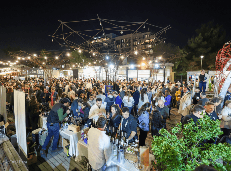 The Wine Festival at the First Station Jerusalem