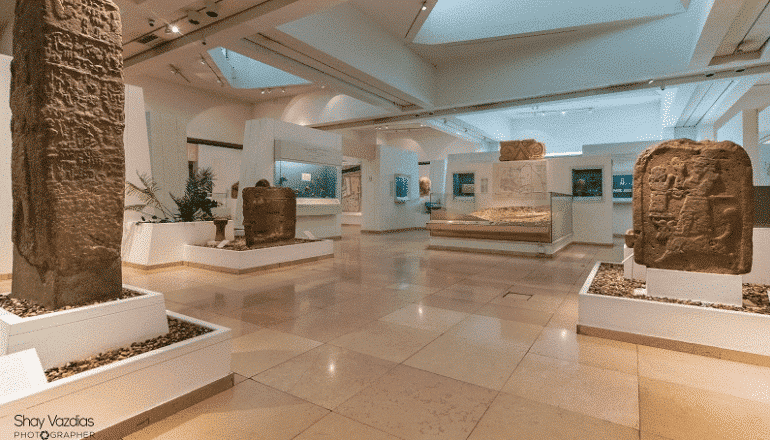 Das Bible Lands Museum
