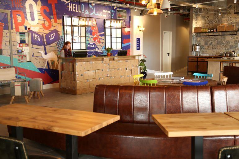 פוסט הוסטל ירושלים - THE POST