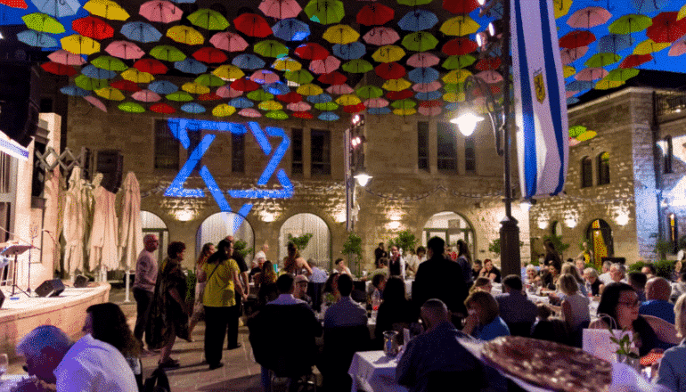 צילום: מאיה איזנברג