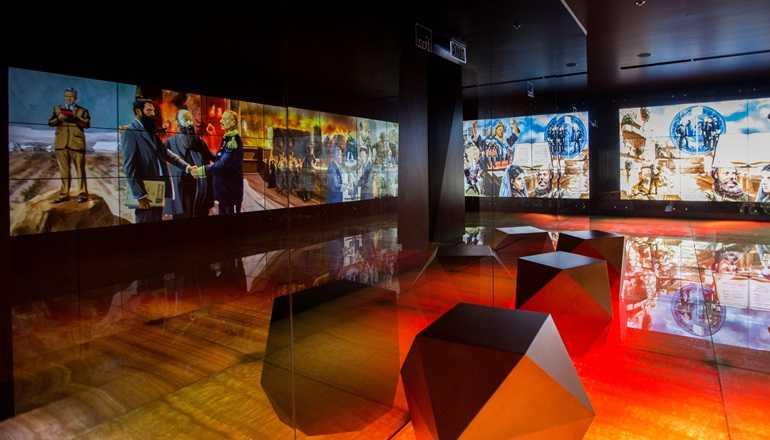 Музей «Друзья Сиона»