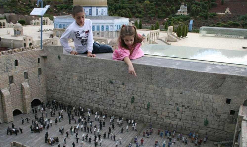 צילום של פארק מיני ישראל