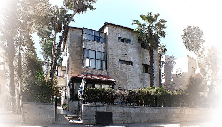 Отель «Литл Хаус ин Рехавия», Иерусалим