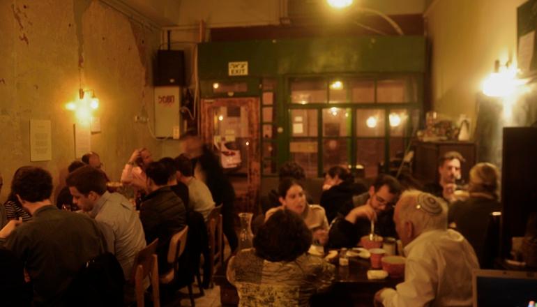 צילום של המרקיה