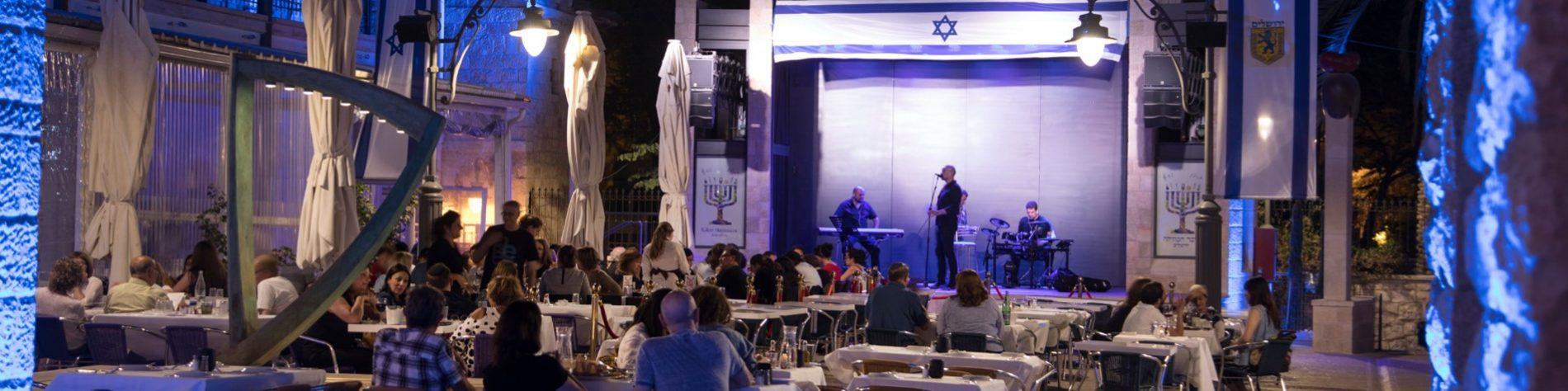 כיכר המוזיקה 